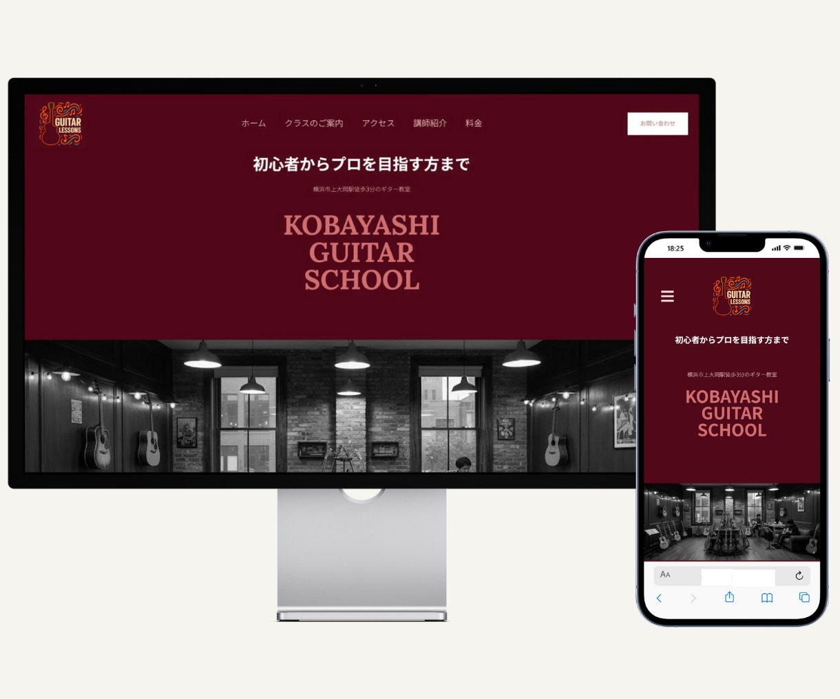 個人事業主・中小企業様にベストなサイトを制作します SEO対策抜群！低価格だけどハイクオリティのホームページ イメージ5