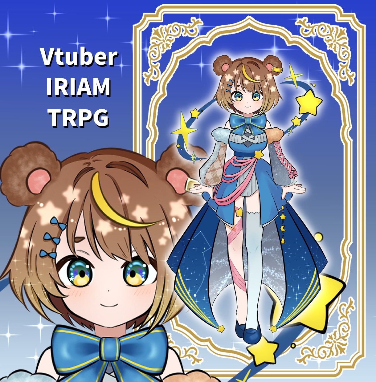 Vtuberになるためのイラストを製作します Live2D対応！あなたの理想の姿を一緒に創作しましょう イメージ1