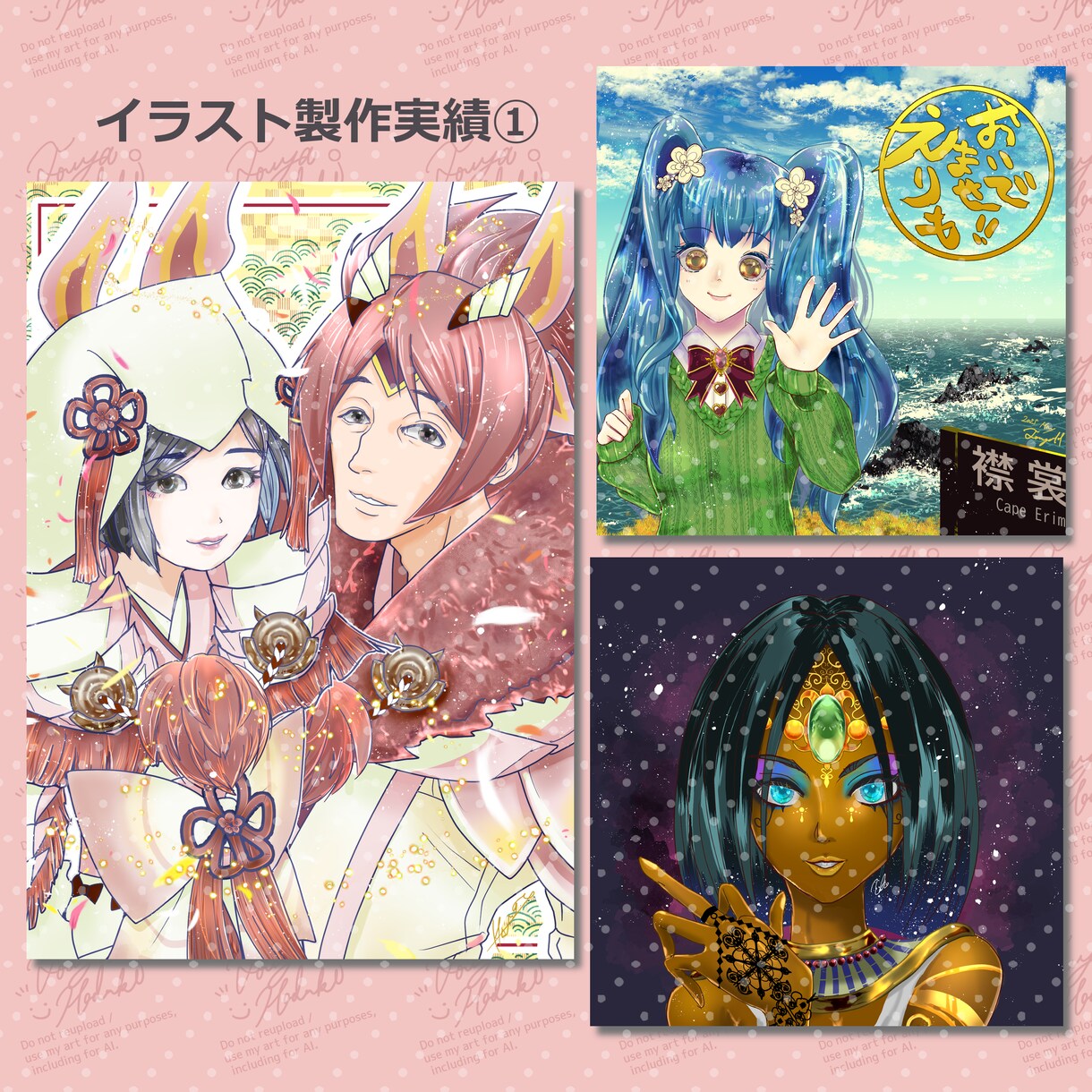 TRPG立ち絵・一枚絵の作成承ります 美少女、青年、オジ様、メカでも何でも描きます イメージ5