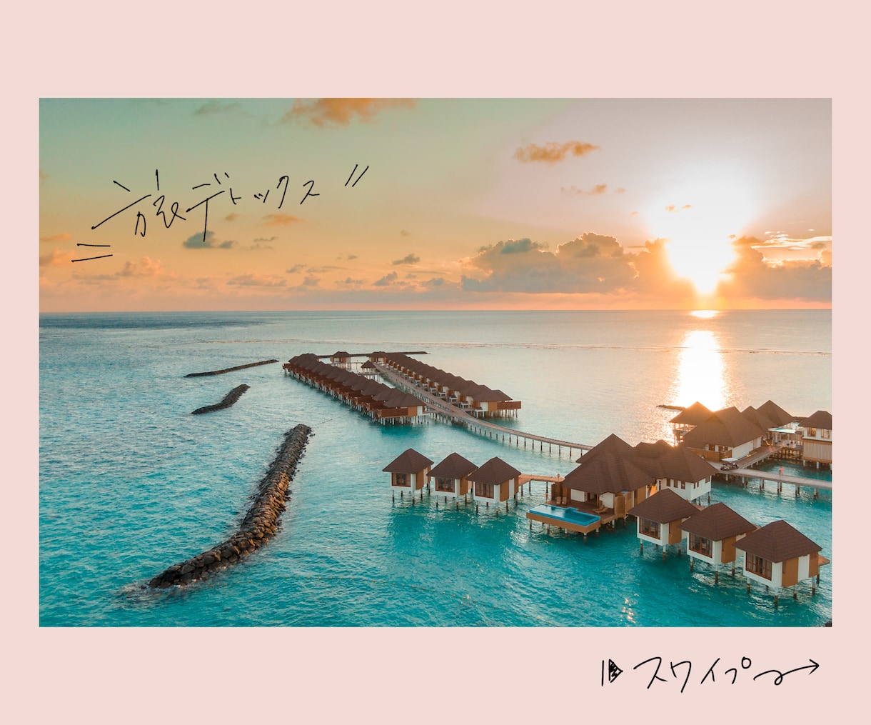 程よい美文字の手書き文字背景透過データで作成します デジタル時代だからこその手書きの温かみ。背景付きでもOK イメージ7