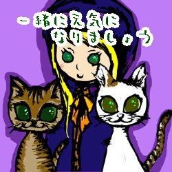 聞いてほしい事、心の悩み事、など傾聴します 普段生活でのいろんな事お聞きします イメージ1