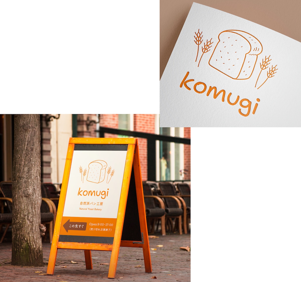 店舗集客特化！ロゴ＋チラシ＋看板作成します 新規集客につながるデザインをまとめて設計します イメージ5