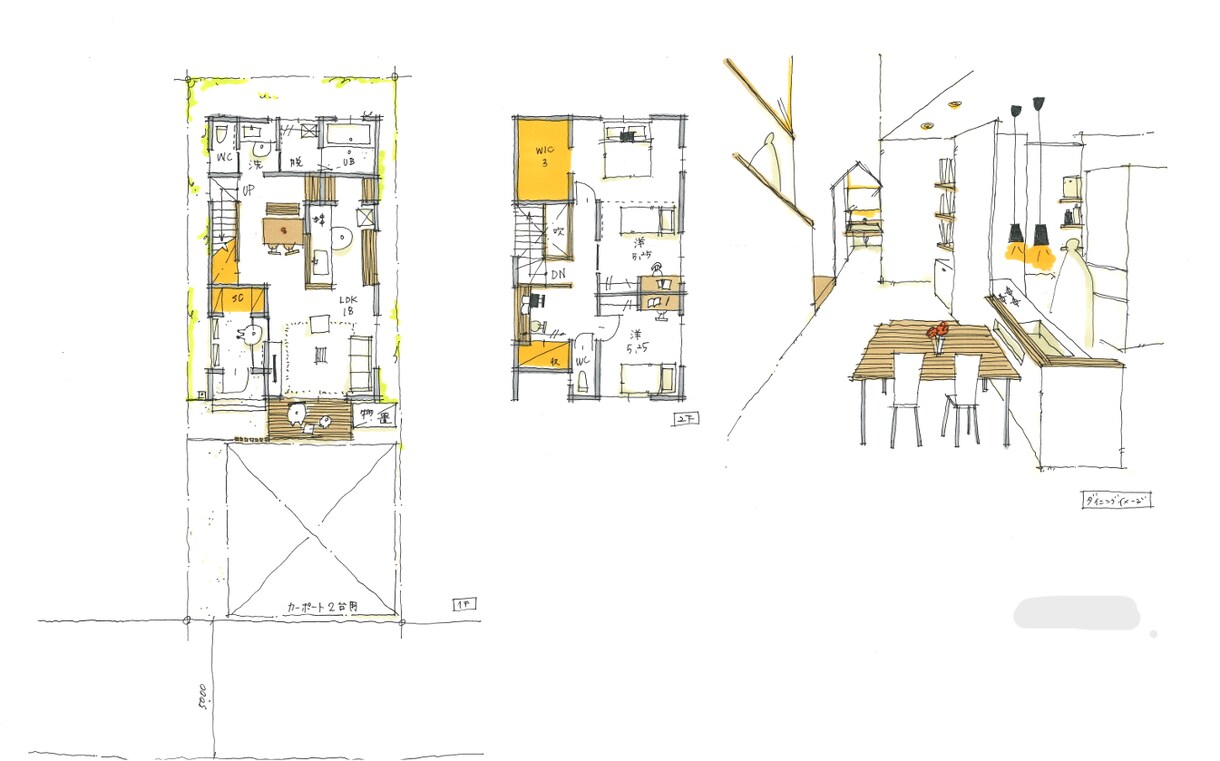 戸建住宅の間取り、内観パース作成します 手書きであたたかみのある作品をつくります。 イメージ8