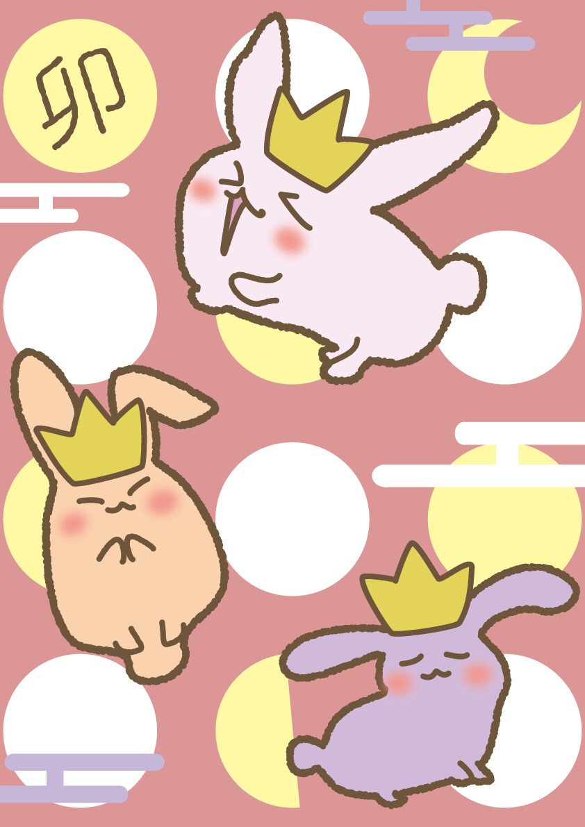 オリジナルのLINEスタンプ作成します ゆるふわなキャラクタースタンプ作ります！ イメージ7