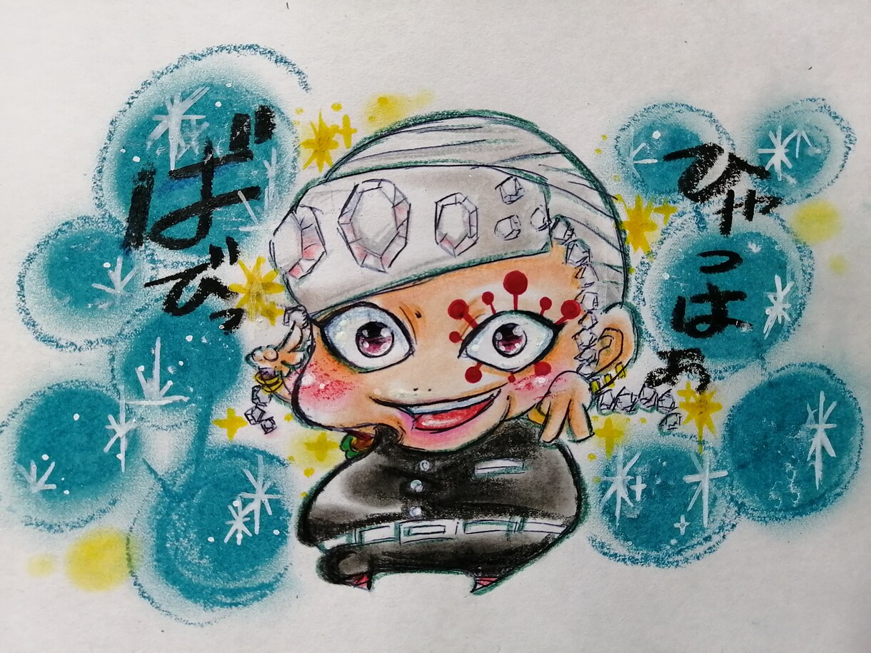 アナログ似顔絵、推し、キャラ描きます アナログなので二度と同じの掛けない世界に1点！！ イメージ6