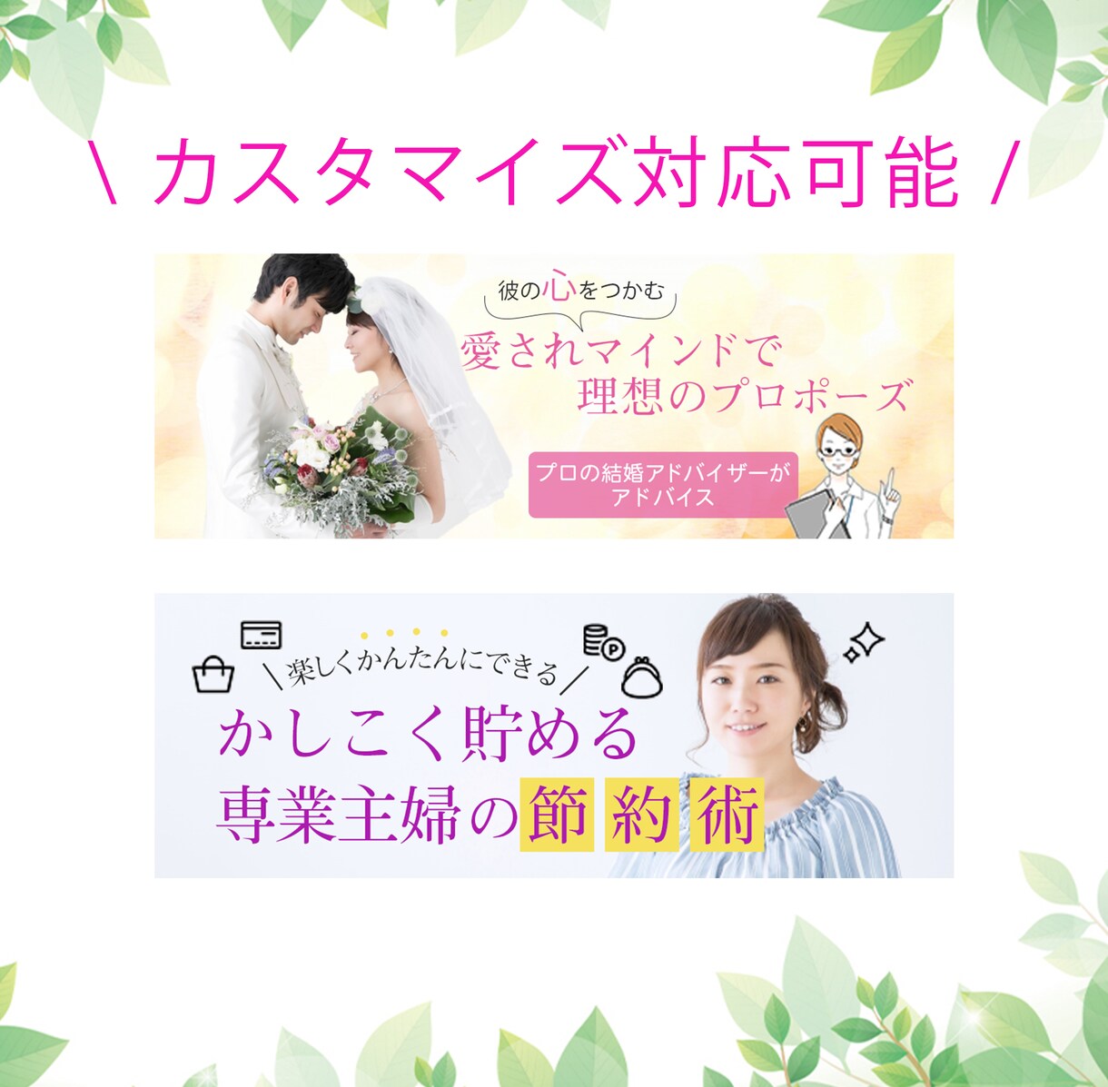 お洒落なチラシ、パンフレット、メニュー表制作します 画像の補正レタッチは無料！ポスターや看板もお任せください イメージ2