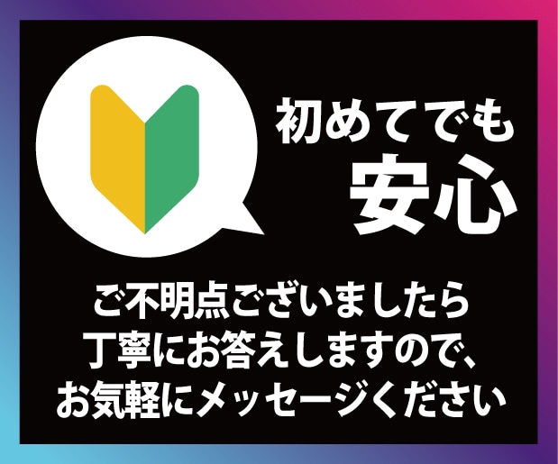 TikTok日本人再生回数最大10万回へ増やします 【最高品質】30日の補償付き！アカウントの信用度アップに⭕️ イメージ4
