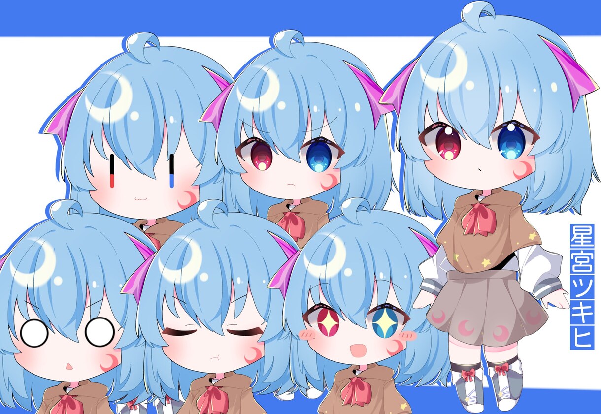 動画などに使えるSD立ち絵などを描きます ゲームの実況などで使えるSD立ち絵をお描きします。 イメージ1