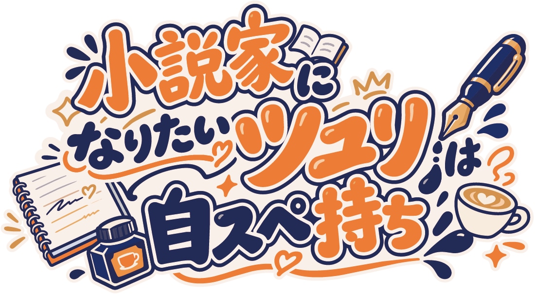 YoutuberアイドルVtuber等ロゴ作ります チャンネルロゴや、同人誌、イベントポップ、高クオリティ イメージ4