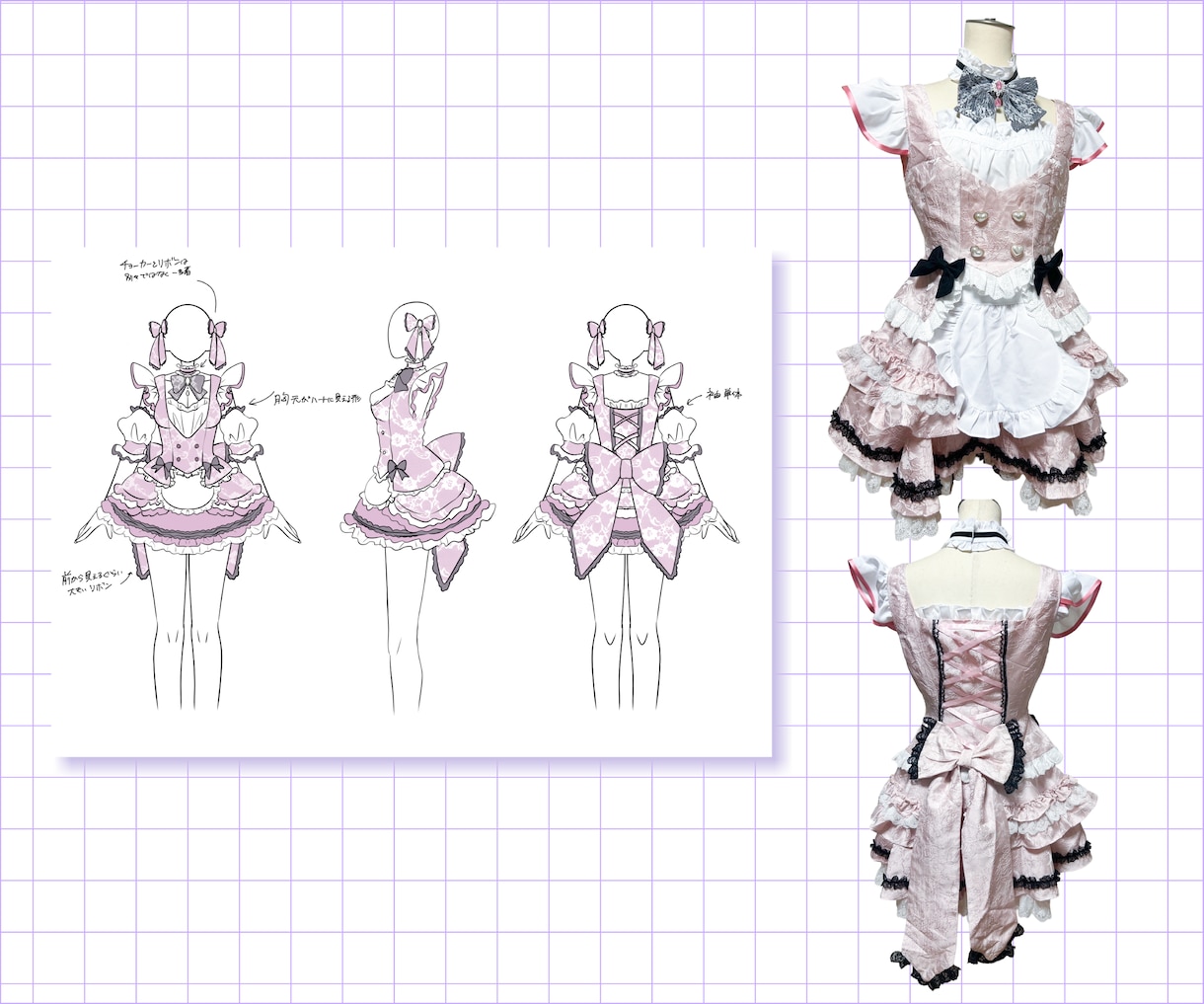 アイドルやコンカフェの衣装デザイン画制作します かわいいオリジナル衣装のデザイン画の提案 イメージ6
