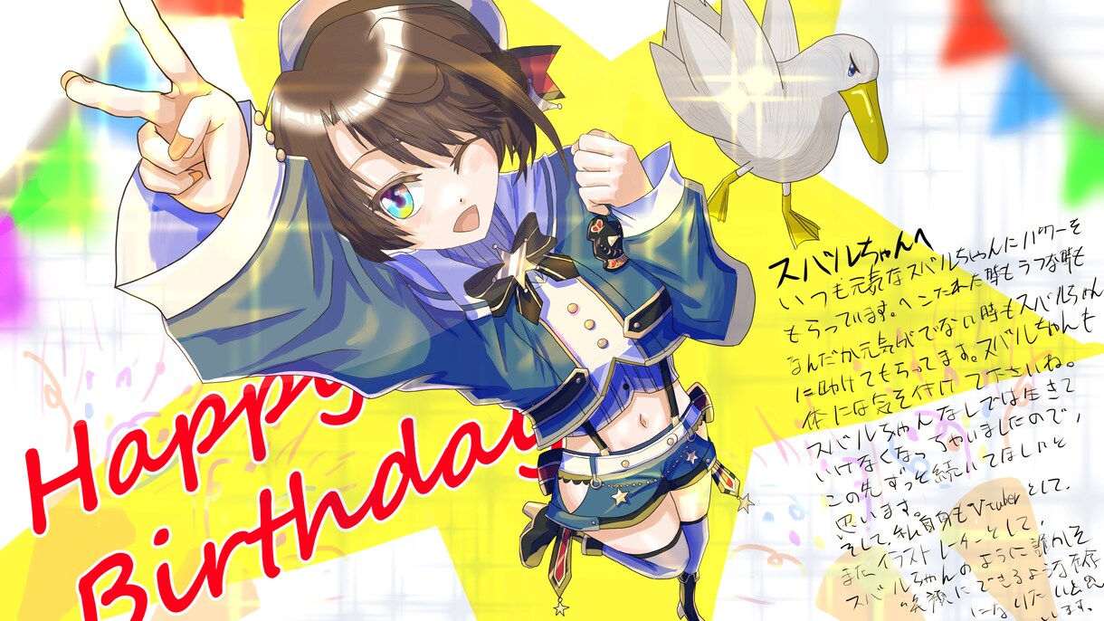 サムネ栄えするイラストを提供します 一ひねりした構図に着目！視聴者の目を惹きます！ イメージ6