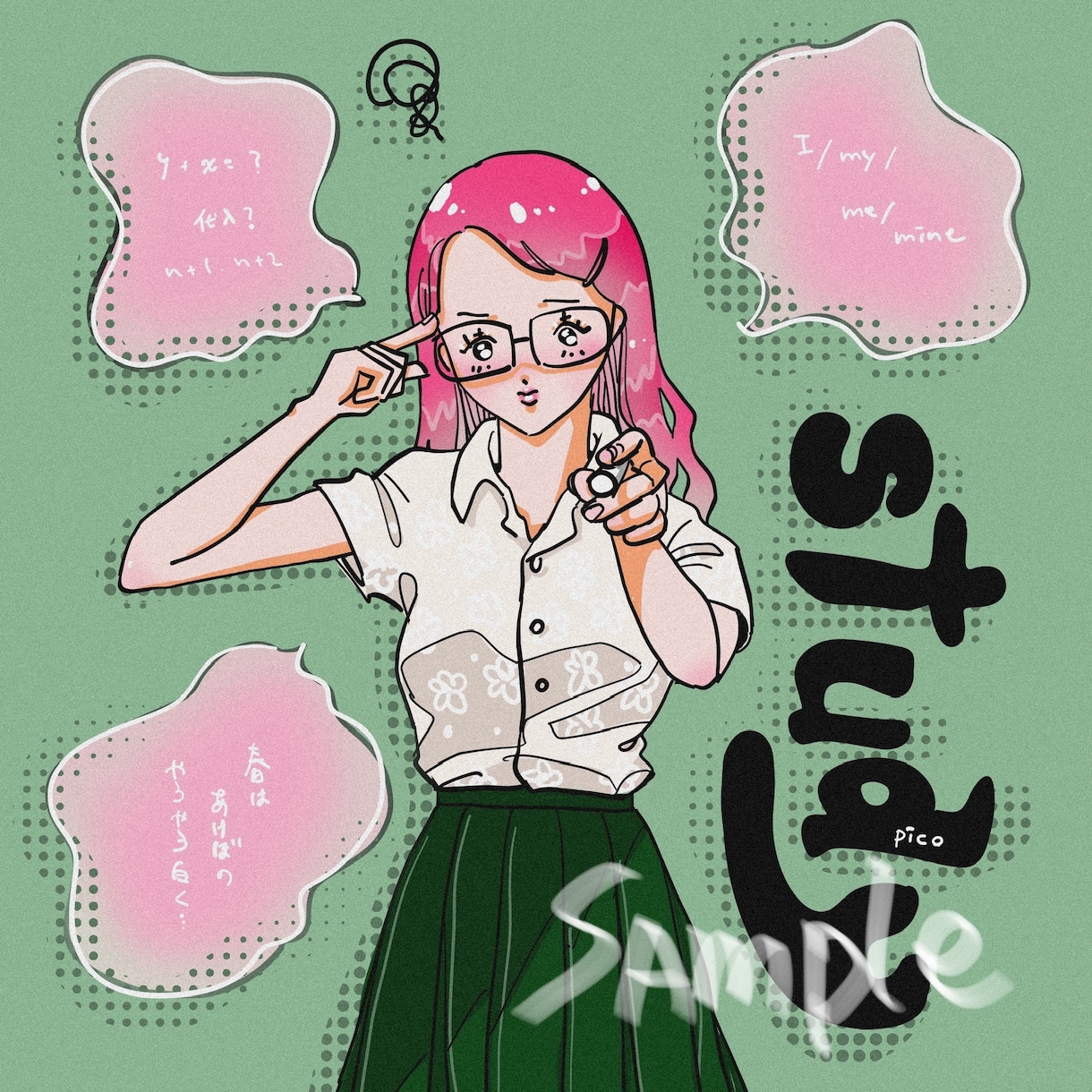 レトロポップな個性派アイコン制作します 始めたてキャンペーン！1000円でなんでも描きます❣️ イメージ6