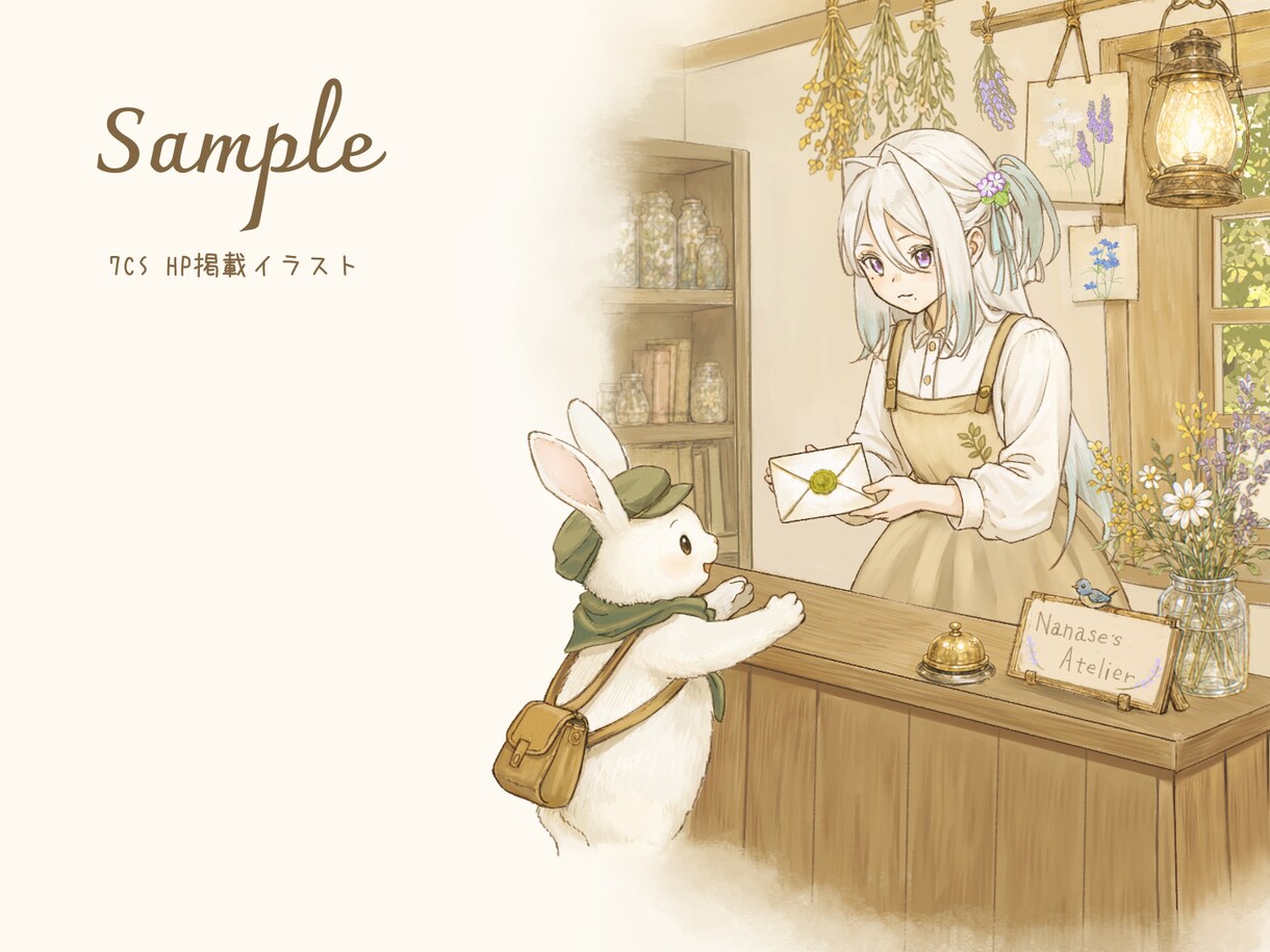 フルオーダープラン：イラストを制作します 手描きならではのぬくもりとやさしい空気感を大切に仕上げます イメージ3