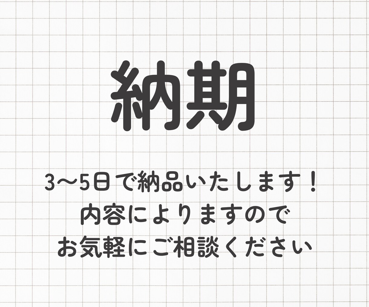 営業先リストをターゲット絞って作成します 【全国OK】業種やエリア問わず取得！ イメージ6