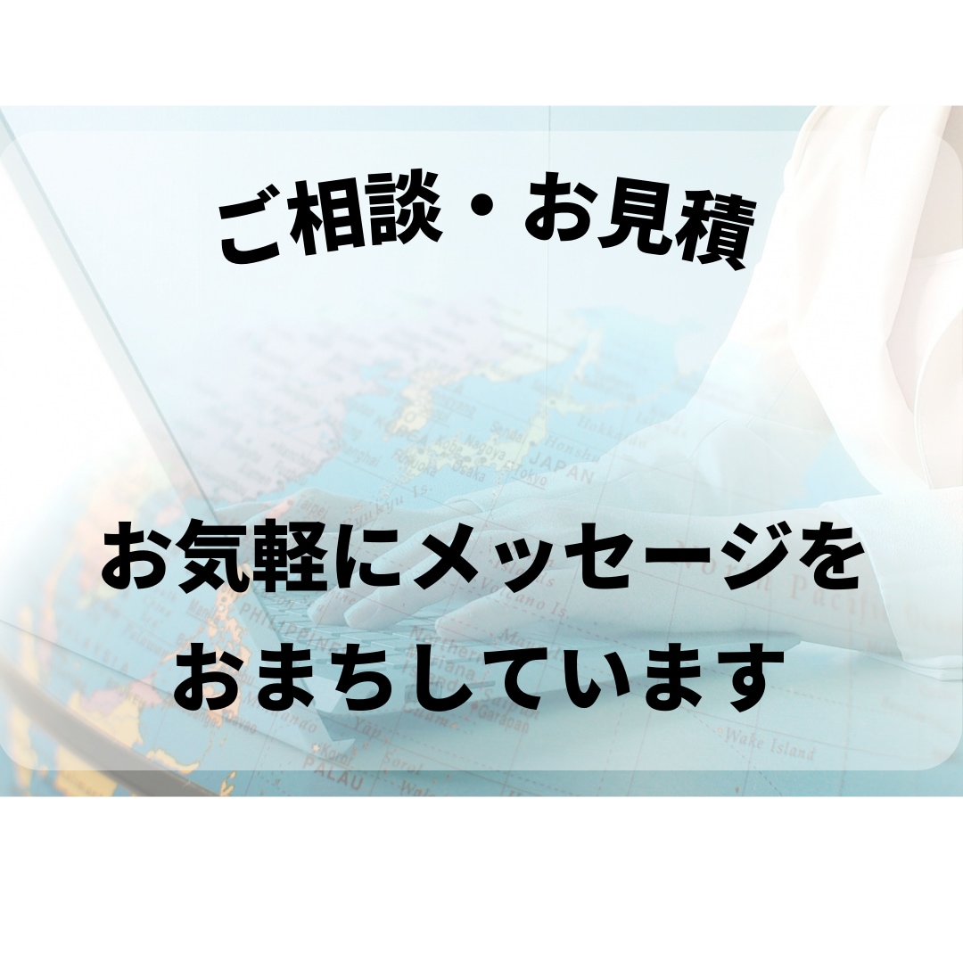 月額2万円～♪オンライン秘書が事務サポートします 現役教授秘書♪英語ビジネス対応♪あなたのビジネス加速させます イメージ4