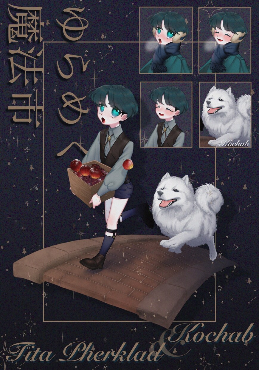 歌ってみた・立ち絵等描きます デフォルメからTRPG立ち絵、配信待機イラストまで イメージ3