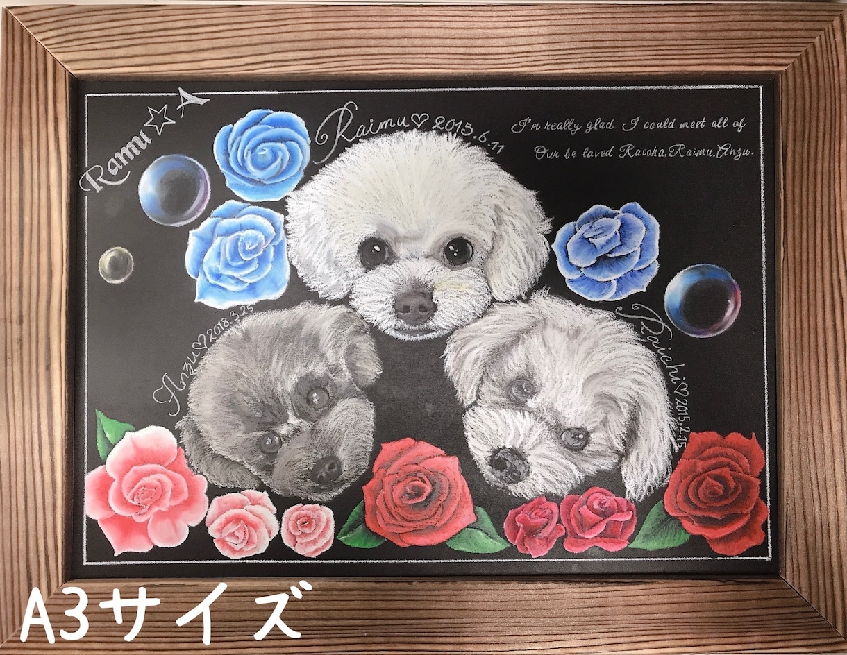 ワンちゃんやネコちゃんの似顔絵描きます 温かみのある手描きで世界に1つのだけのアート イメージ6