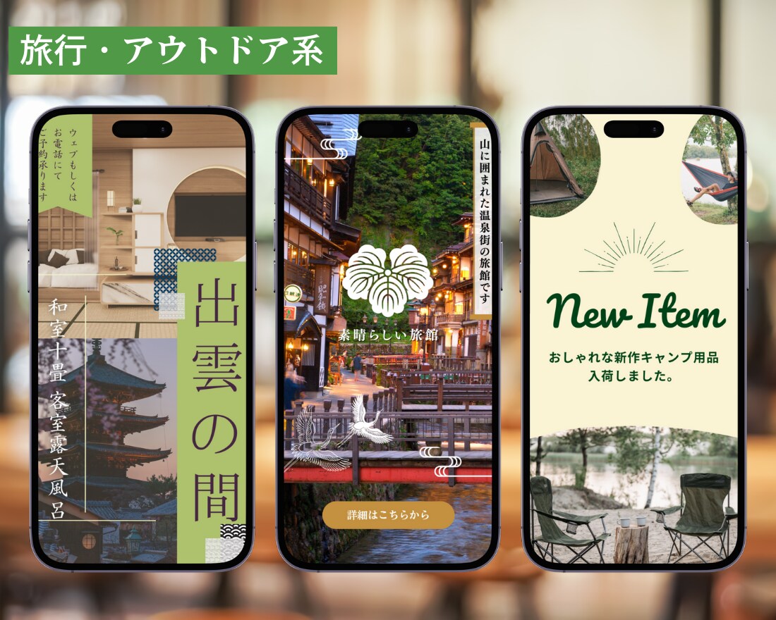 集客UP！成果に繋がる高品質LP制作いたします ターゲットに刺さるLPで成果を最大化します！ イメージ3