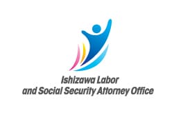 社労士・行政書士が相談顧問を承ります 労務だけでなく、契約書の注意点などもアドバイスいたします。 イメージ1
