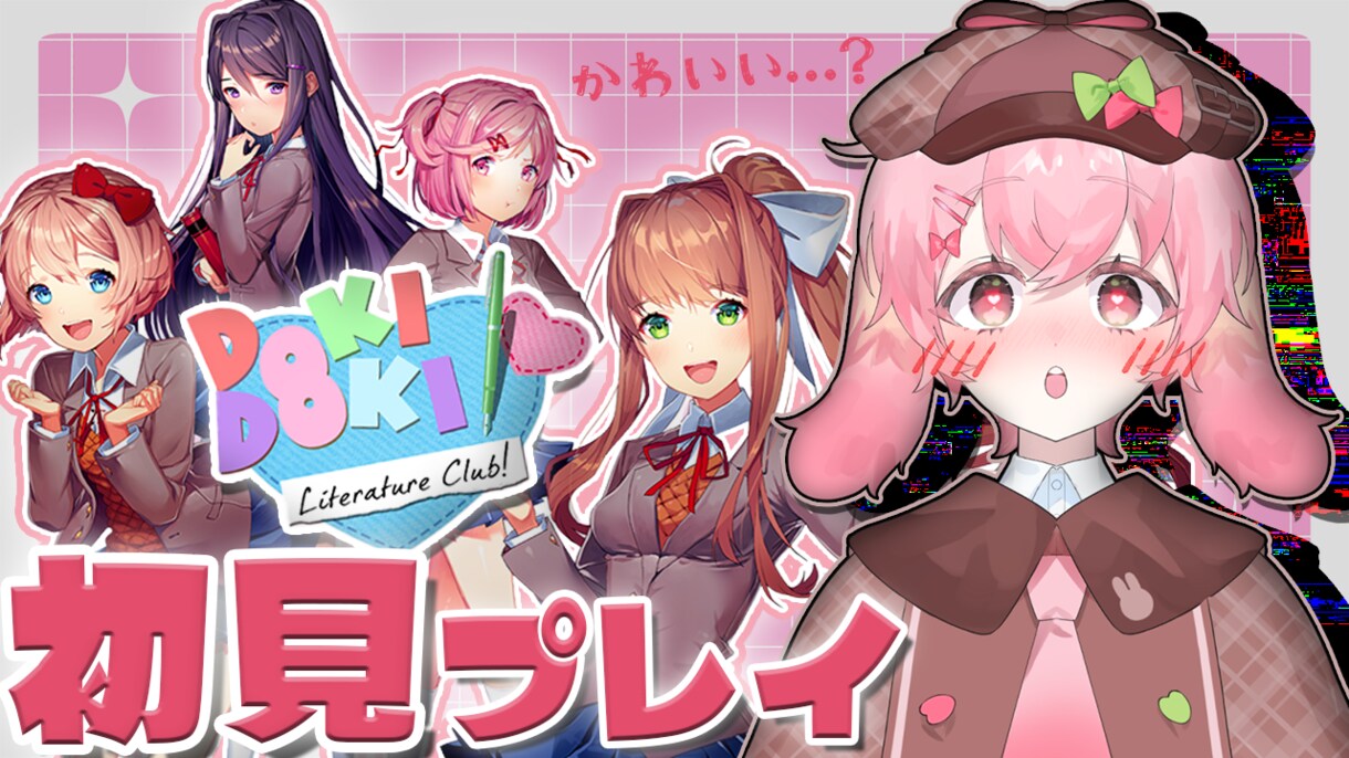 クリックされるサムネイルを作ります 実況者必見!! ”伸びる”サムネ作ります！！ イメージ3