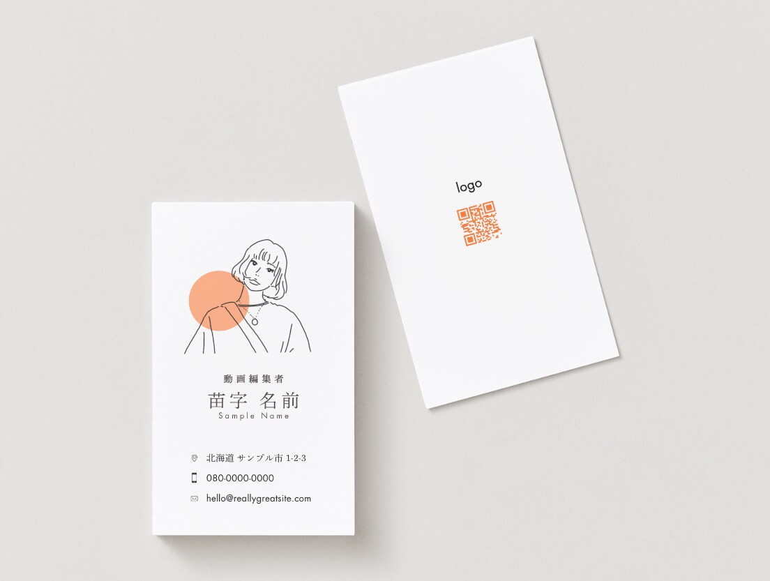 シンプルなのに印象的/手書き線画イラスト名刺ます ほんのり寄せた線画イラスト！シンプルで特別な名刺お作ります イメージ1