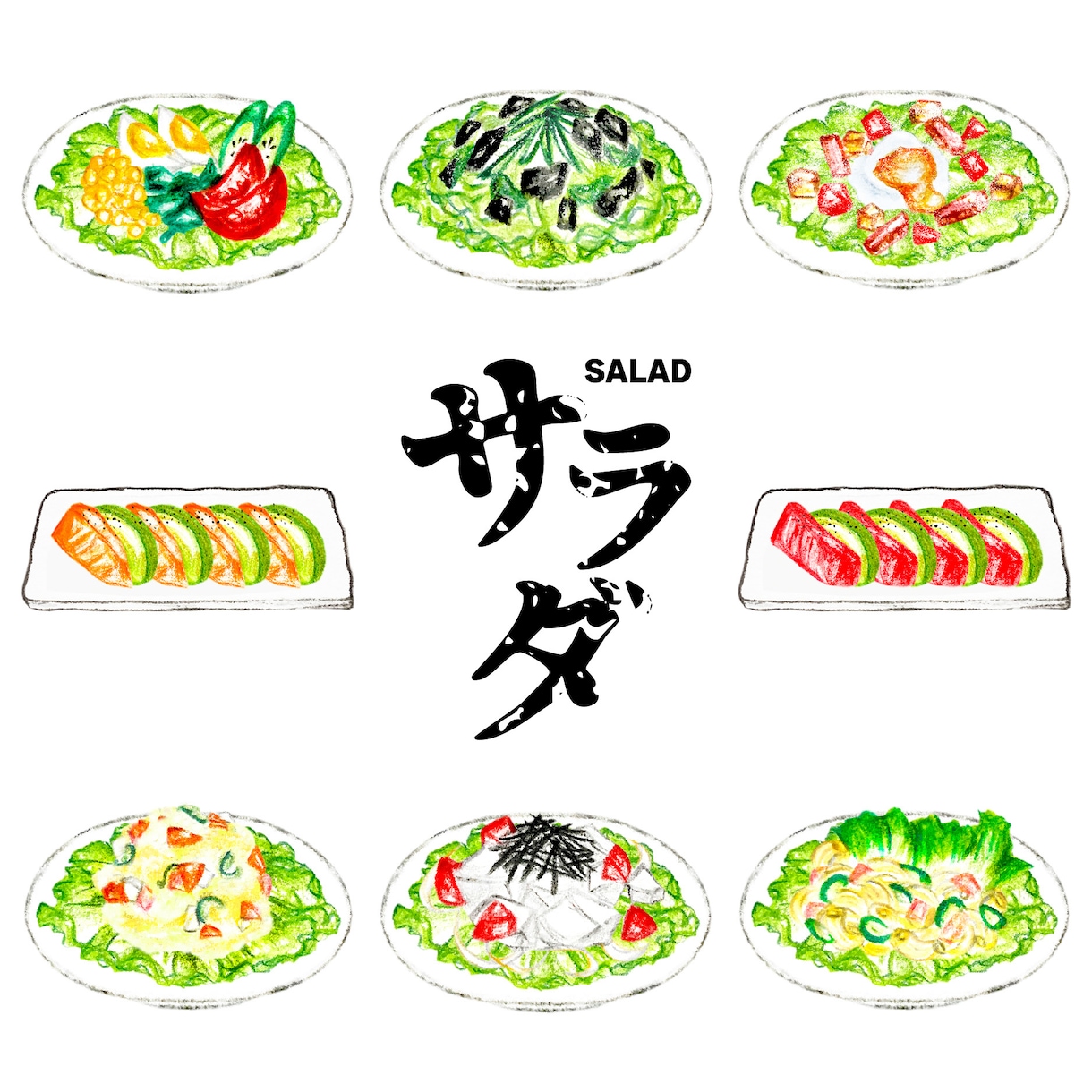 ２点セット♪おいしそうな食べ物イラスト描きます ２点でお得！色鉛筆で手描き♪親しみやすい絵をデータで納品 イメージ7