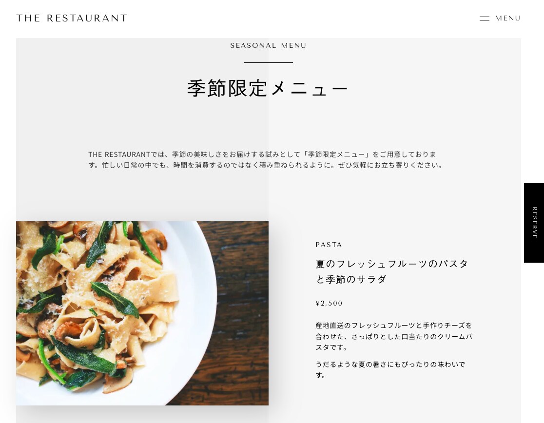 読まれるLPを低価格で制作します ほんの少しの違いで集客は変わります！効果的なLPにしましょう イメージ4