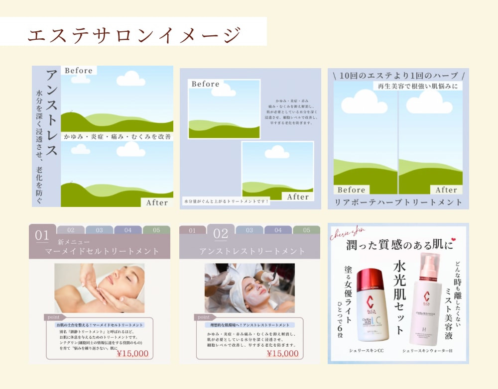 Instagram運用代行します プロの目線で運用し、集客と認知拡大を加速させます！ イメージ3