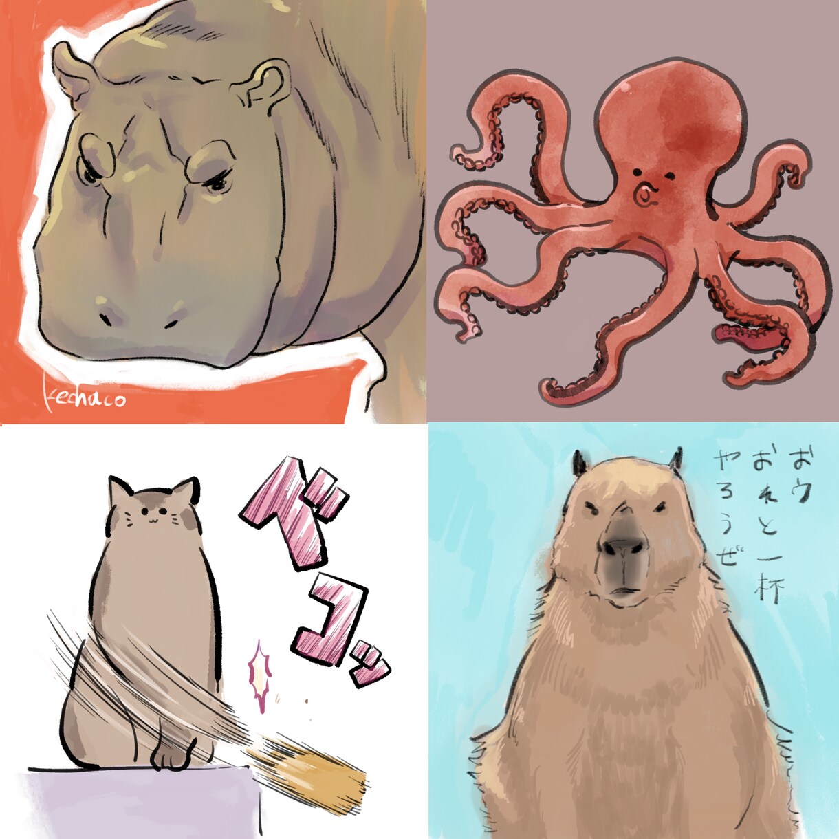 素朴でゆるい動物の絵を描きます 淡い感じで描かれた、見ていて気が抜ける動物の絵 イメージ2