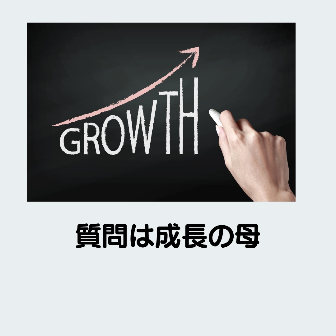 なんでも質問し放題　✅回数無制限でお答えします 低学年～大学受験まで、幅広く対応します。 イメージ7