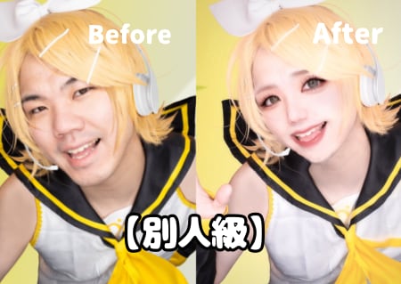 ご希望にそった写真加工3日以内にいたします 別人級から自然な加工まで全てご希望通りに丁寧に加工いたします イメージ3