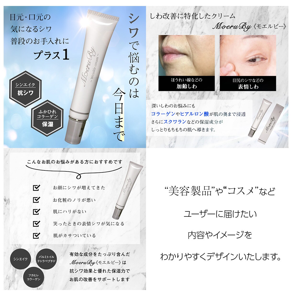 Amazon/楽天/ECサイト商品画像を制作します ランキング1位獲得経験あり！製品の魅力が伝わるデザイン！ イメージ3