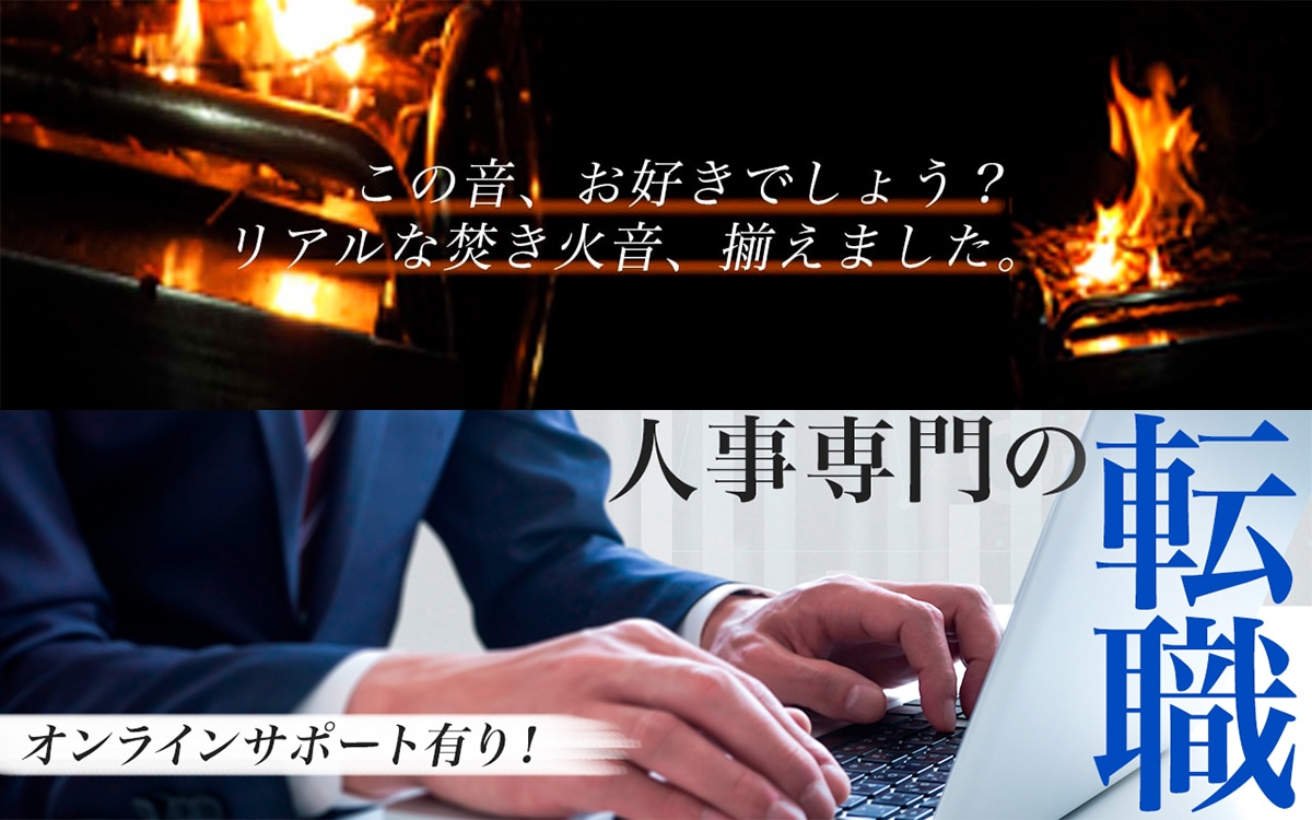 10名様限定!!たったの1,000円で画像作れます 細かで面倒な縛り一切無し！親切丁寧迅速な対応で目を引く画像を イメージ5