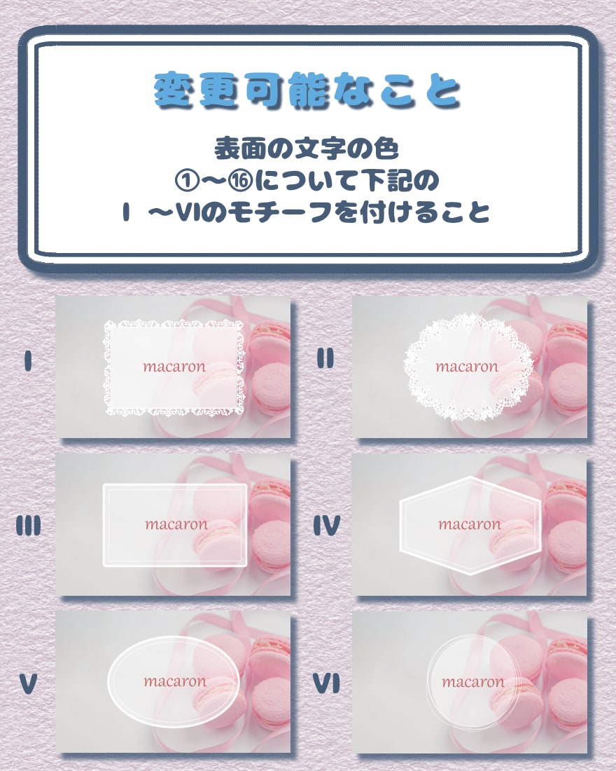 選ぶだけ簡単！オリジナリティのある名刺つくれます 印刷まで対応！セミオーダーで豪華なジュエリーデザイン名刺 イメージ4