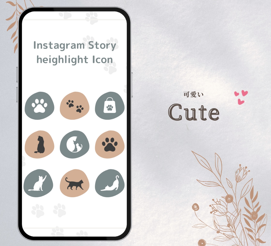 Instagramのハイライトアイコン作ります シンプル・可愛いなどご希望のハイライトアイコンを作ります！ イメージ10