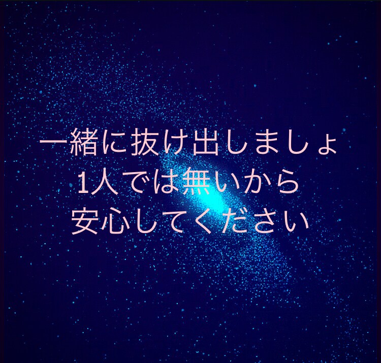 あなたの最高の笑顔を取り戻します どんなに些細な悩み事でも大丈夫！丁寧にお聴きします！ イメージ9