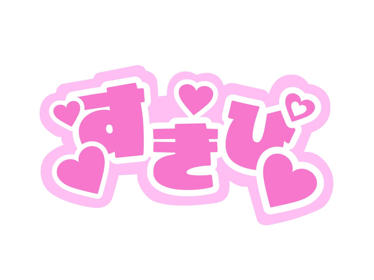 趣味部屋。雑談、オタ話します 気楽な雑談部屋です。同担でないと・・みたいな話、聞かせて イメージ1