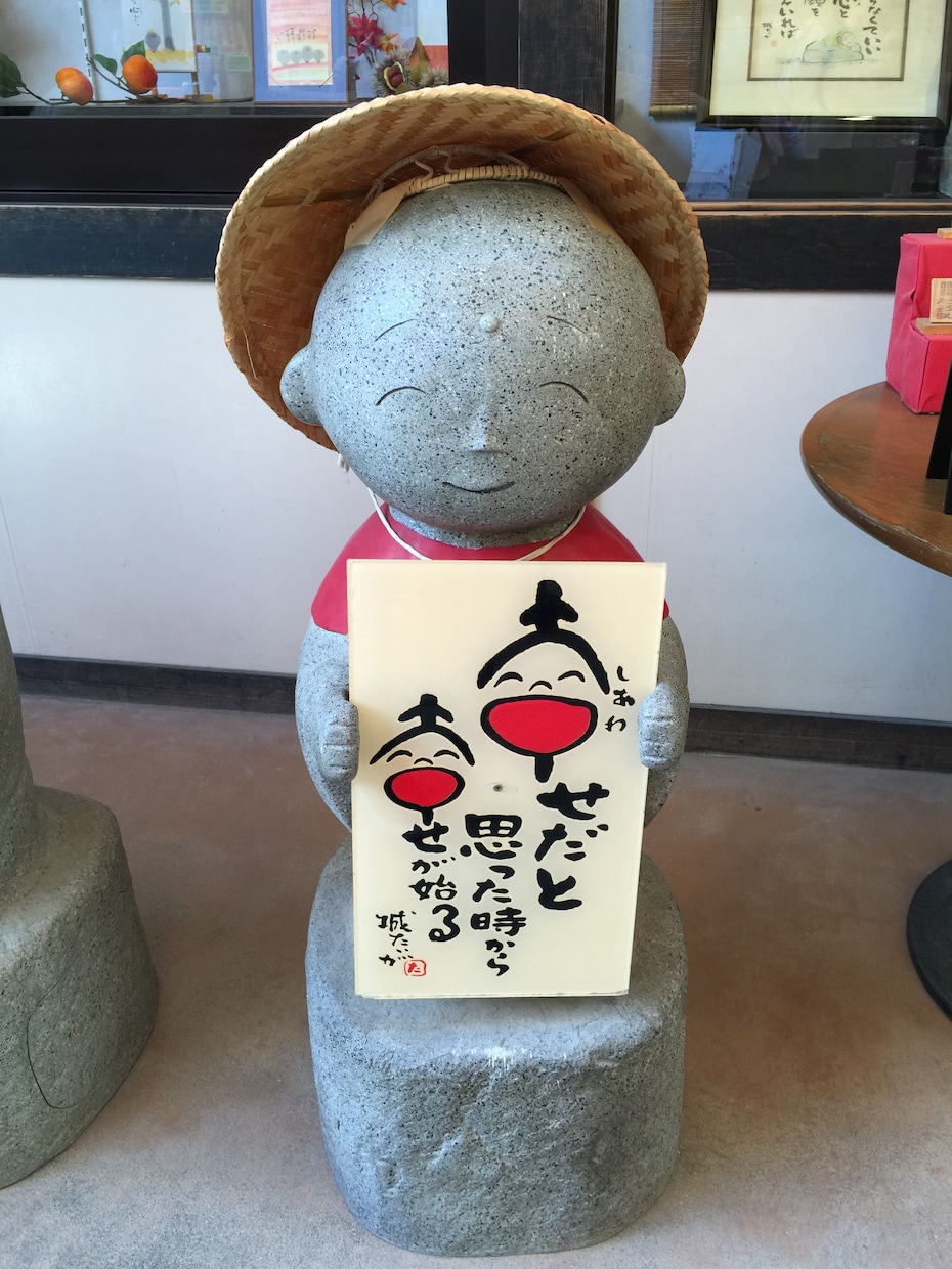 あなたのお話なんでも聞きます 何も気にせず話せる話し相手が欲しいそんなあなたへ イメージ3