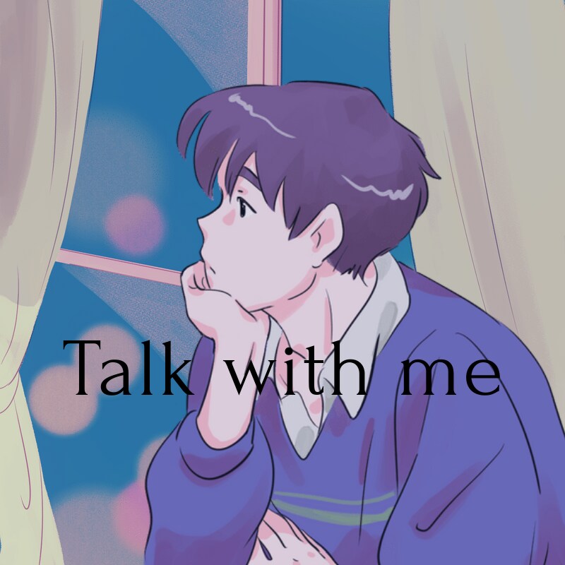 考えがまとまらない夜の話し相手になります 何を話してもOK！20代男性が受け止めます！ イメージ1