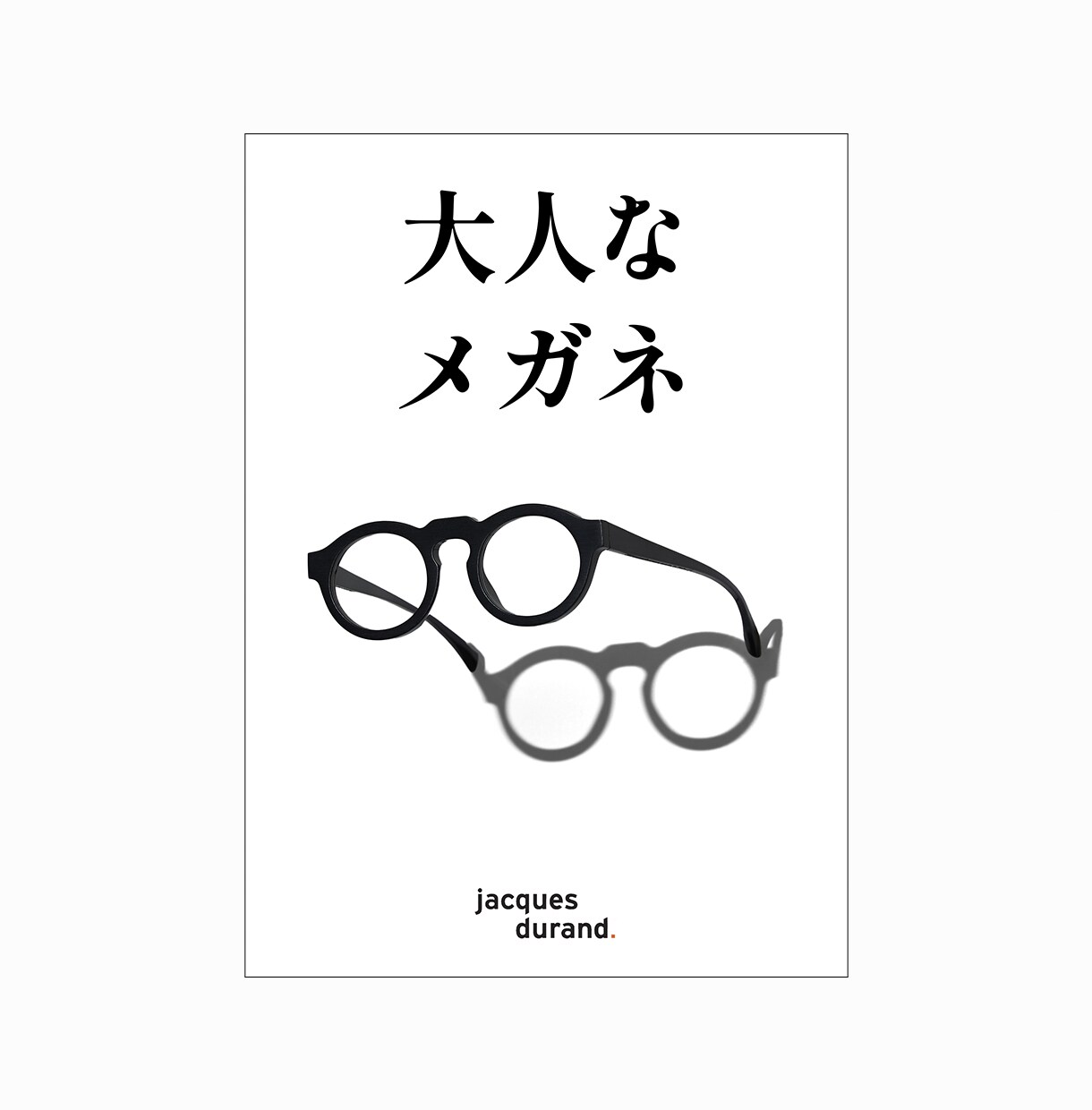 大手の広告クオリティで商品撮影+レタッチを行います 現役で広告制作に携わるプロが担当します イメージ5