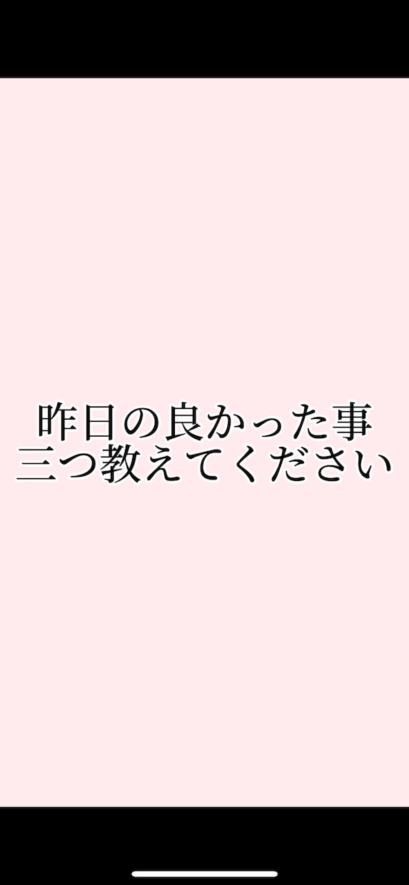どんな些細な悩みも最後には深くなります どんな重たい悩みでも任せてください僕の人生も重たいです イメージ1