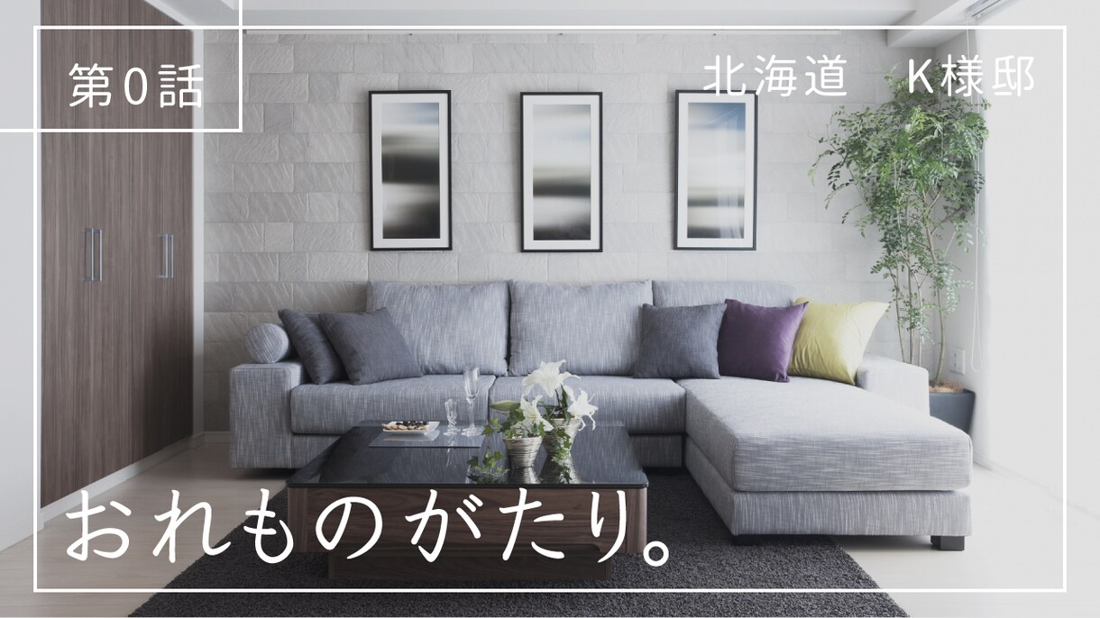 クリック率UP【YouTubeサムネ】制作します 大人気【サムネクリエイター】が制作します！ イメージ5