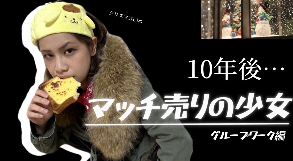 YouTubeのサムネイルデザインを行います サムネイルや編集などの作業が苦手な人の力になります。 イメージ7
