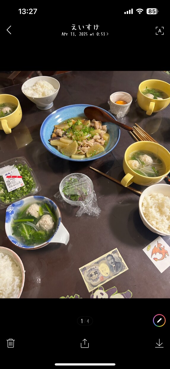 あなたの代わりに1週間分のレシピを提案します 冷蔵庫の余り物OK！あなたの「今日何作ろう…」を速攻で解決！ イメージ3