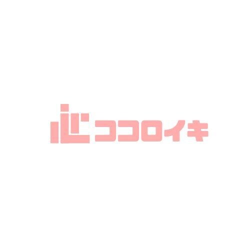 お悩みをなんでも聞きます まずは話して、聞いて、自分を知っていきましょう。 イメージ1