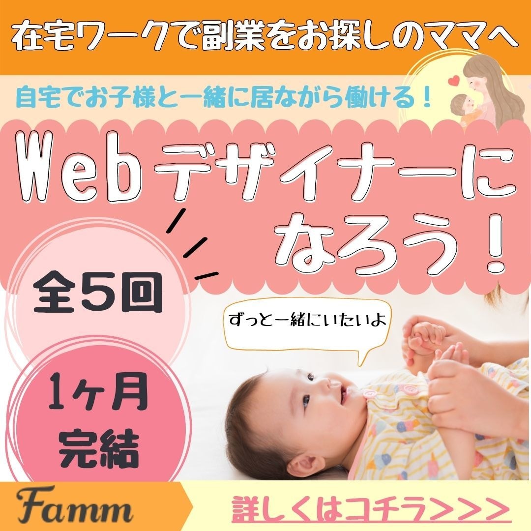 インスタ投稿画像作成します 2名様限定！！3枚で2000円！修正無制限！ イメージ2