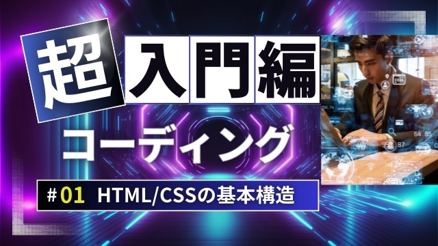 売れるデザインをお探しの方へ集客用画像を作成します セールスデザインのノウハウをご提供します イメージ9