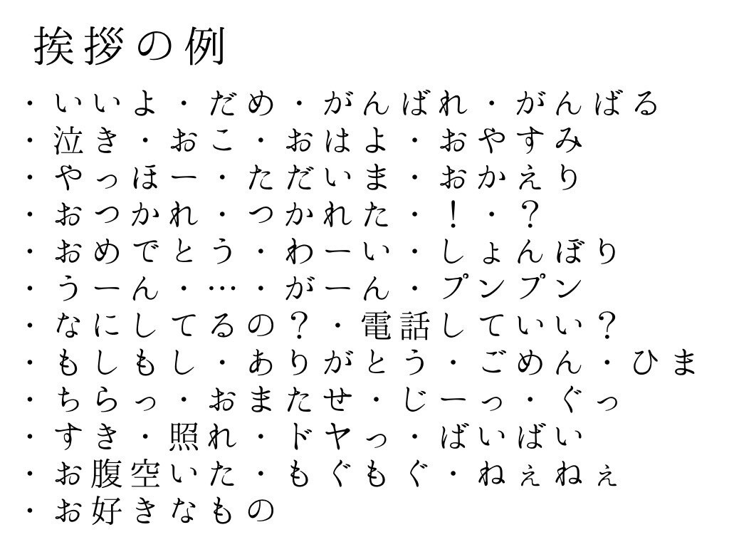 いろんな絵柄でLINEスタンプ作ります すぐに使えるようにPNGで納品します！リジェクト対応無償！ イメージ2