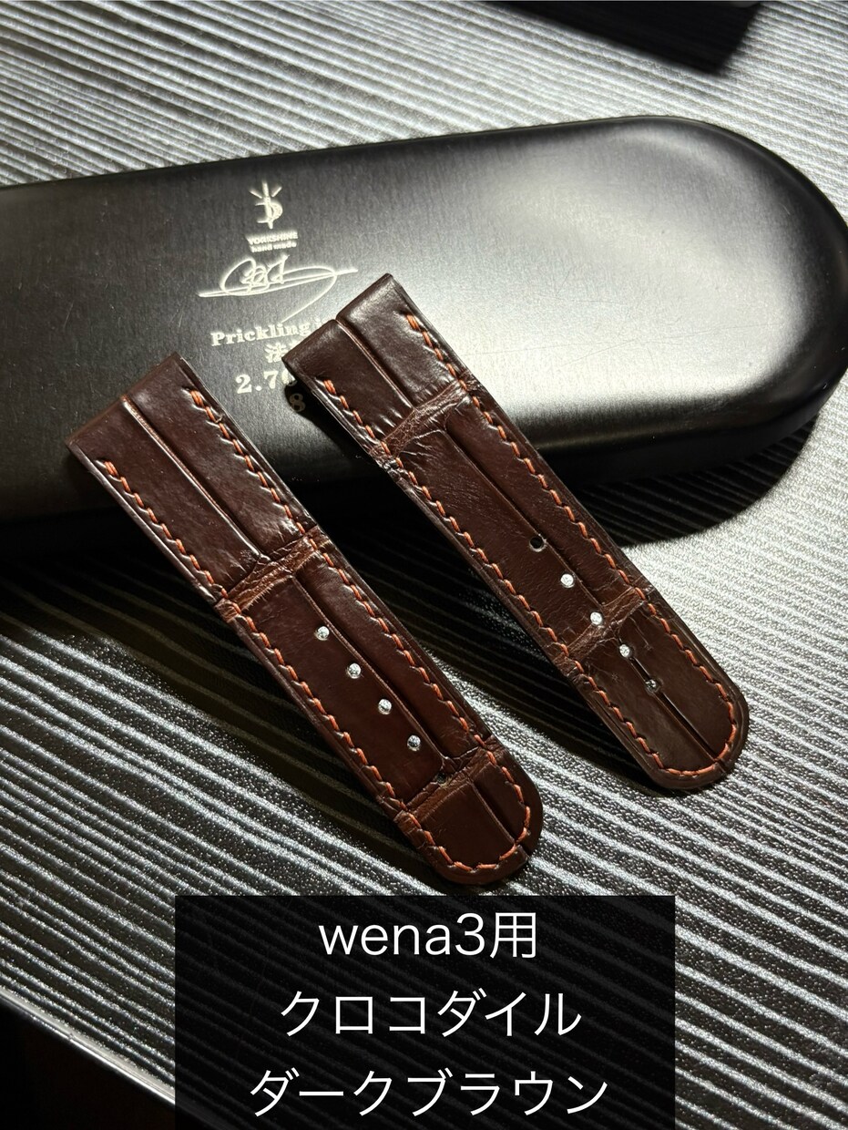 wena3の革ベルトをオーダーメイドで制作します ロレックス、アップルウォッチ、wena3、その他対応可能です イメージ2