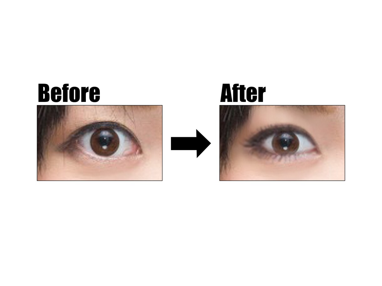 レタッチのプロが写真の修正します 納得がいくまで何度でも修正します！ イメージ5